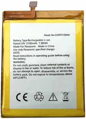 Anjar Panjar Mobile Battery For  Panasonic Eluga S