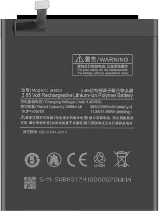 Longan Mobile Battery For  Xiaomi Redmi S2