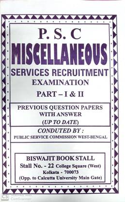 P.S.C Miscellaneous Service Recruitment Examination Part I And II In English & Bengali