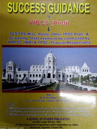 Success Guidance For WBCS (PRE) & TCS/TPS Misc Posts, Other TPSC Exam Conducted By WBPSC In English
