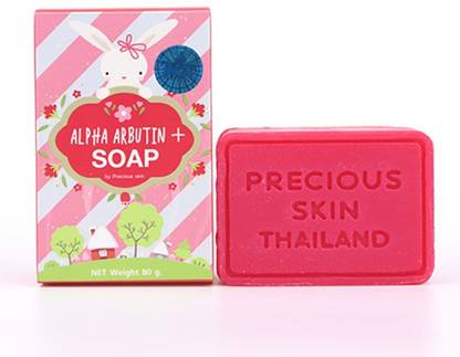 ALPHA ARBUTIN INTENSIVE WHITENING SOAP