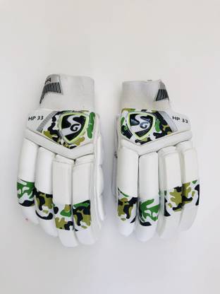 SG HP 33 Batting Gloves