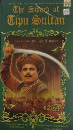 The Sword Of Tipu Sultan 1-60 episodes