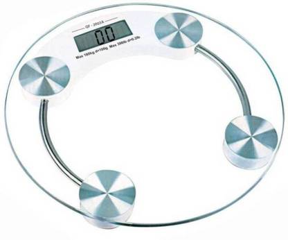 Gadget Tree Personal Health HumanKK Body Weight Machine Round Glass Weighing Scale. Weighing Scale