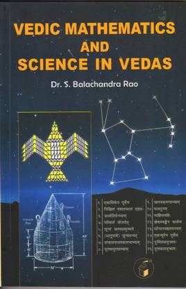 Vedic Mathematics and Science in Vedas