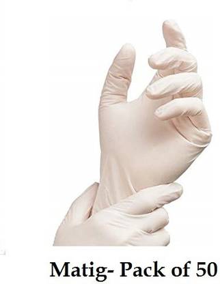 Matig Nitrile powder free Gloves White (Pack of 50) loose pack Nitrile Examination Gloves