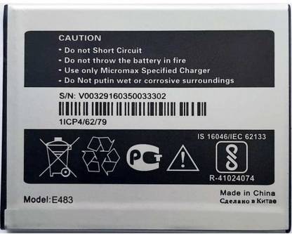 XMT Mobile Battery For  micromax canvas E483