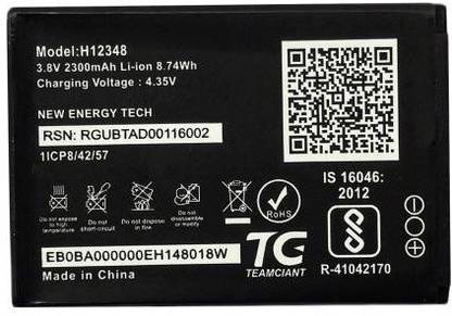Tinix Mobile Battery For  JIO WiFi Dongle M2S JioFi 2 Wireless Router, JIO 4g JIO FI2, M2 hot spot (H12348)
