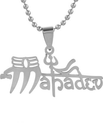 Morvi Stainless Steel Brass Mahadev word in 3D, Bholenath, Shiva, Stylish Pendant Necklace Chain For Men and Women Silver Stainless Steel Pendant