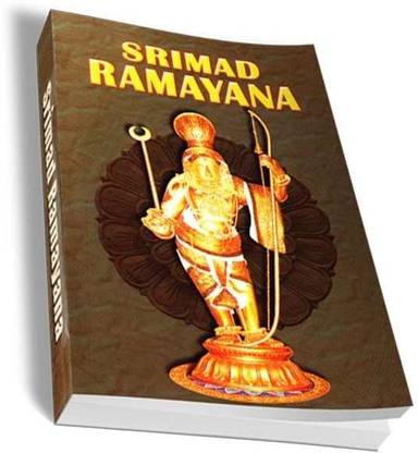 Srimad Ramayana