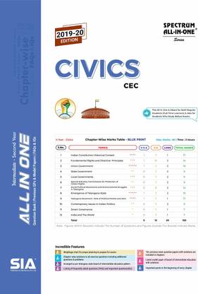 Intermediate Second Year All In One Civics (Cec) Question Bank 2019-2020