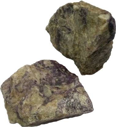 Jewelswonder 100 % Original & Natural Charoit Raw Rough With JGL Lab Certified Decorative Showpiece  -  2 cm