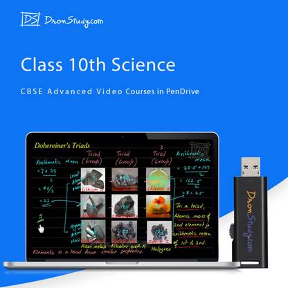 DronStudy DronStudy CBSE Class 10 Science Video Lectures By IITian Faculties