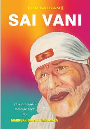 Sai Vani