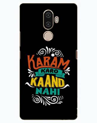 METOO Back Cover for Lenovo K8, Text,Shayari, Funny Quote Design Printed Back Cover Print : 52