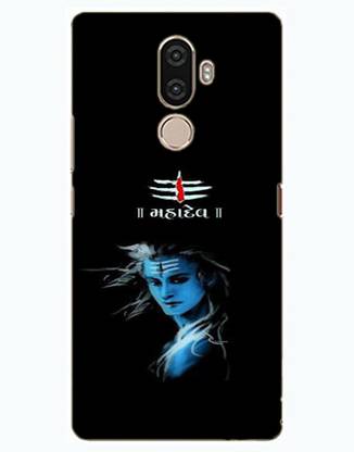 METOO Back Cover for Lenovo K8, Lord Shiva Design Printed Back Cover Print : 146