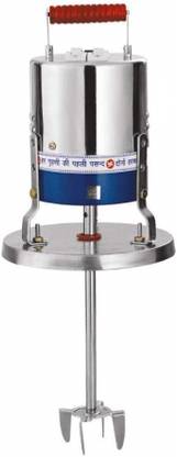 Rotomax 125 W Silver Electric Whisk