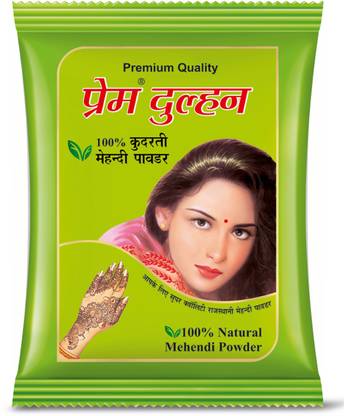 Prem Dulhan 100% Natural Mehendi Powder (1 KG)