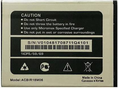 MBOOM Mobile Battery For  MICROMAX Q-4101