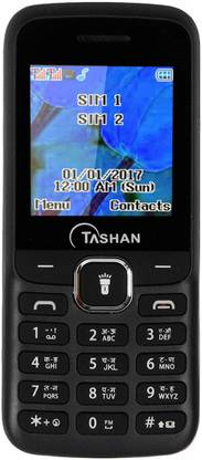 TASHAN LV 20