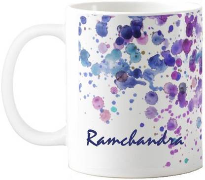 Exoctic Silver Ramchandra Water Color Print Gift 50 Ceramic Coffee Mug