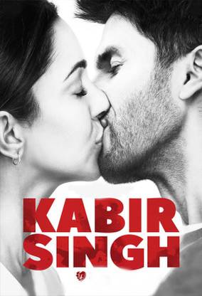 Kabir Singh Movie Poster for Room & Office Paper Print