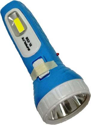 SUPERLITE SL - 206. 5 Watt High Brightness Torch