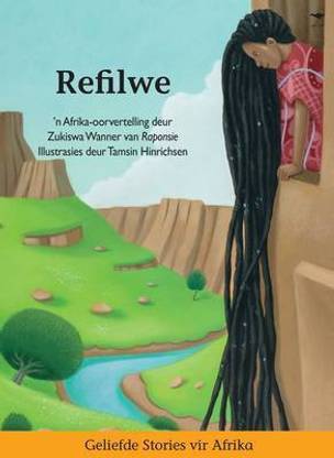 Refilwe