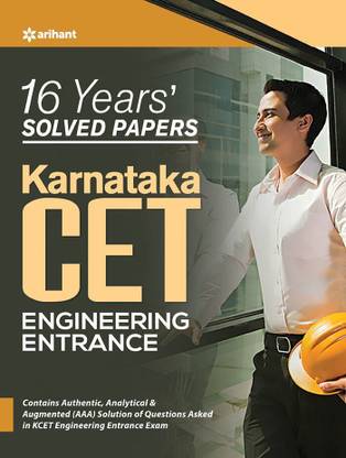 16 Years Solved Papers Karnataka Cet Engineering Entrance