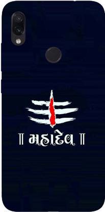 Geniekart Back Cover for Redmi Note 7S // Redmi Note 7S
