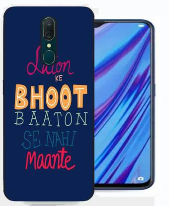 Treecase Back Cover for Oppo A9