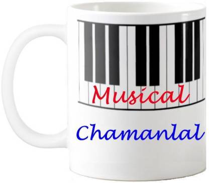 Exoctic Silver Chamanlal Musical Quotes Gift 56 Ceramic Coffee Mug