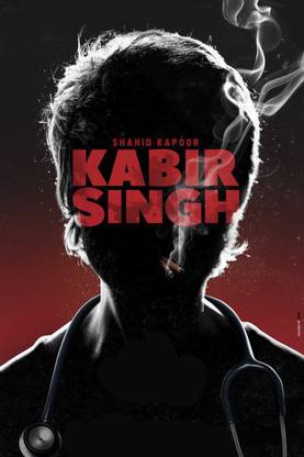 Kabir Singh Movie Poster for Room & Office Paper Print