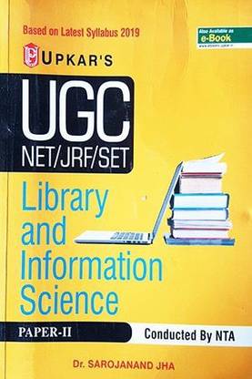 UGC Net/Jrf/Set Library and Information Science (Paperii & III)