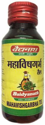 Baidyanath Mahavishgarbha Tel - 50 ml*2 (Pack of 2) Liquid