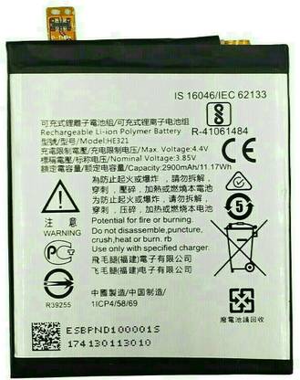 King Elite Mobile Battery For  Nokia 5 (TA-1053) - HE321