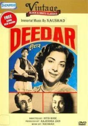 Deedar (B/W)