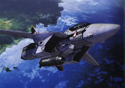 Athah Anime Macross 13*19 inches Wall Poster Matte Finish Paper Print
