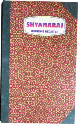 Shyamaraj Single Line Long Register 200 Pages SD200 1-Part Full Scape Long Register