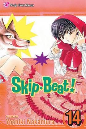 Skip?Beat!, Vol. 14