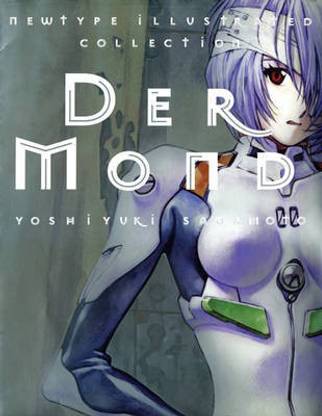 Der Mond: The Art of Neon Genesis Evangelion: Volume 1