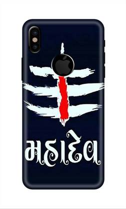 Hello Case Back Cover for Apple iPhone XS