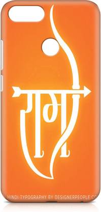 TECH SENSE Back Cover for OPPO A5s