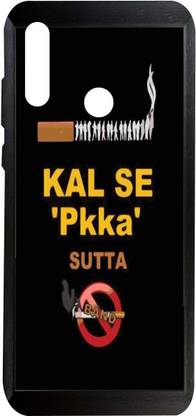 PrintCzar Back Cover for LG W30