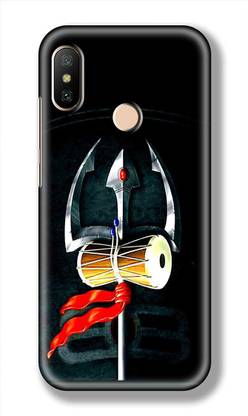 Designer Back Cover for Mi Redmi 6 pro