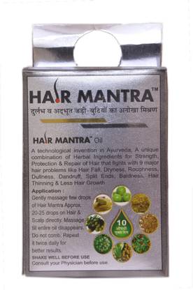 HAIR MANTRA HM001 Hair Oil