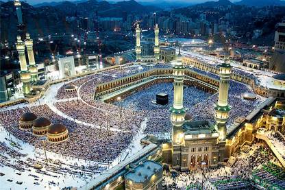 Umrah-Hajj Paper Art Wall Poster Without Frame (12x18 Inch) Paper Print