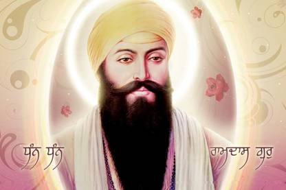 Guru-Ramdas-Ji Paper Art Wall Poster Without Frame (12x18 Inch) Paper Print