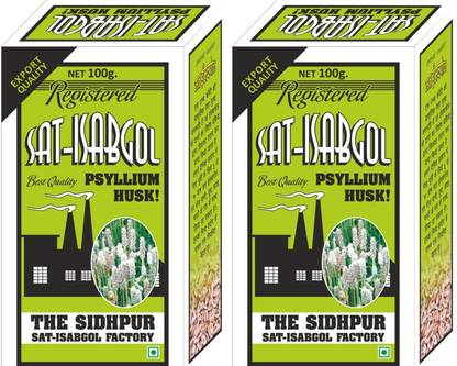 Sat Isabgol Best Quality Psyllium Husk 100gm (Set of 2)