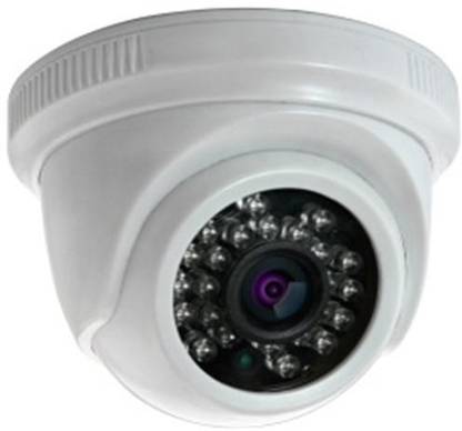 Chip Analyzer Security Camera